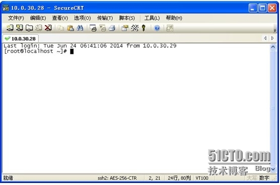 linux 远程桌面_service_04