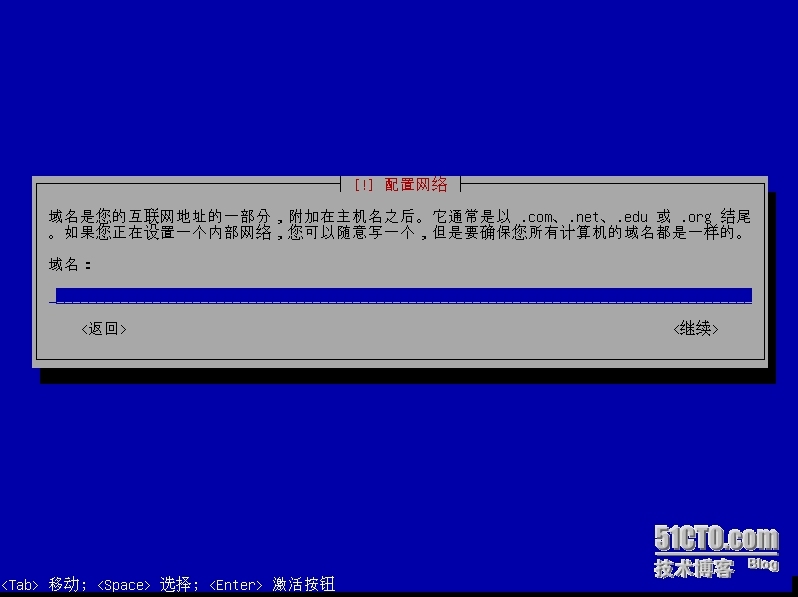 windows kali linux 双系统安装图解_windows_20