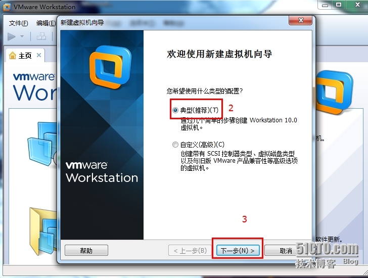 vmware图文安装linux教程_图文安装