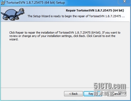 svn版本管理工具的安装及使用_管理工具_03