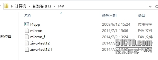 如何播放adobe flash media live encoder 3.2 的f4v文件_浏览器_02