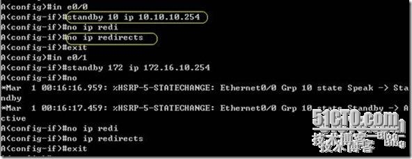 HSRP实现网关的冗余备份一_HSRP_07