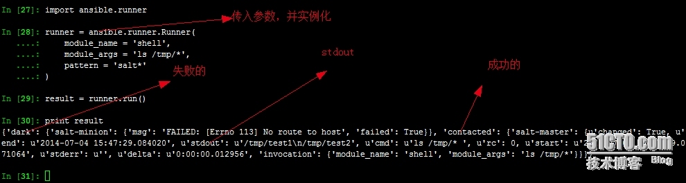 ansible（八）API，自定义module，自定义plugin_result_02