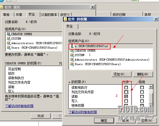 管理共享文件夹和使用FTP服务器_服务器_06