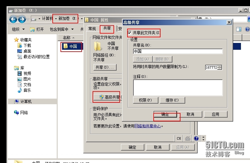 实验报告_实验报告