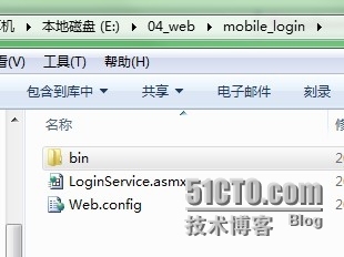 C# vs2010发布webservice_C# vs2010 _05