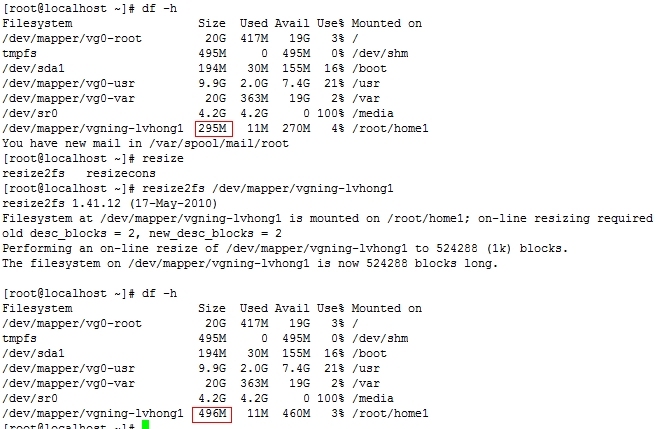 LVM基本配置（缩减、扩张、快照）实际操作_Linux_10