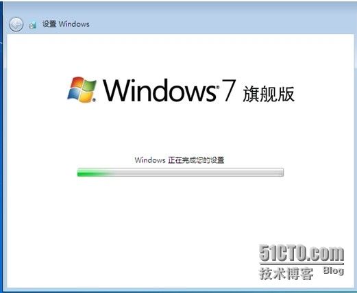 安装win7系统_光盘_10