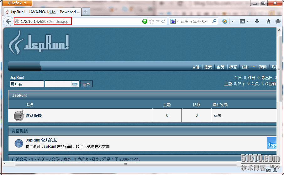 Apache+Tomcat构建Tomcat负载均衡集群_lamp_16