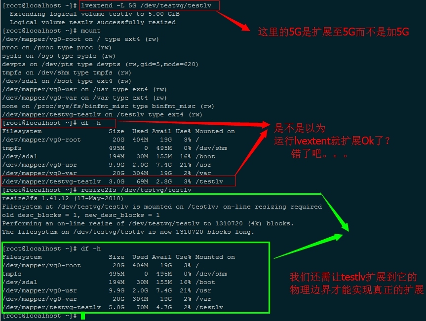 Linux管理之lvm使用详解_Linux LVM_13