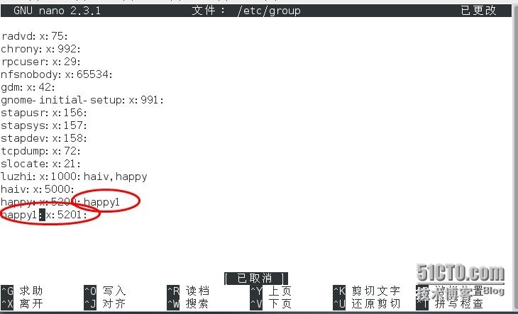 教你在Linux中如何用命令或手动修改文件来添加一个用户_用户_13