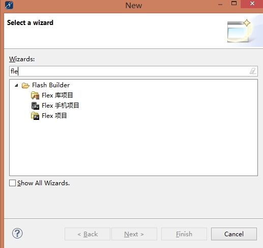MyEclipse整合Flex Bulider插件_MyEclipse_05