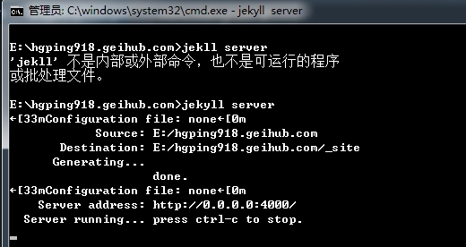 GitHub搭建简单的项目“Hello HTML”_RubyMien_15