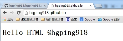 GitHub搭建简单的项目“Hello HTML”_RubyMien_20