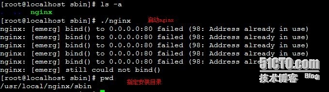 linux源码包的安装_安装_10