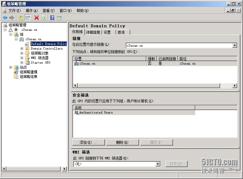 手把手教你搭建LyncServer2013之CA准备(二)_Lync _18