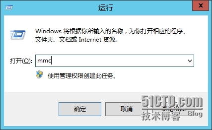 手把手教你搭建LyncServer2013之安装Office Web App服务器(十一) _Web_07