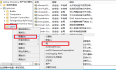 Windows Server 笔记（六）：Active Directory域服务：组