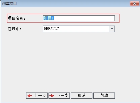 QC缺陷管理常用操作_缺陷管理