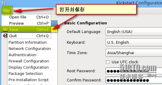 PXE的概述及Linux使用详解_PXE的概述_22