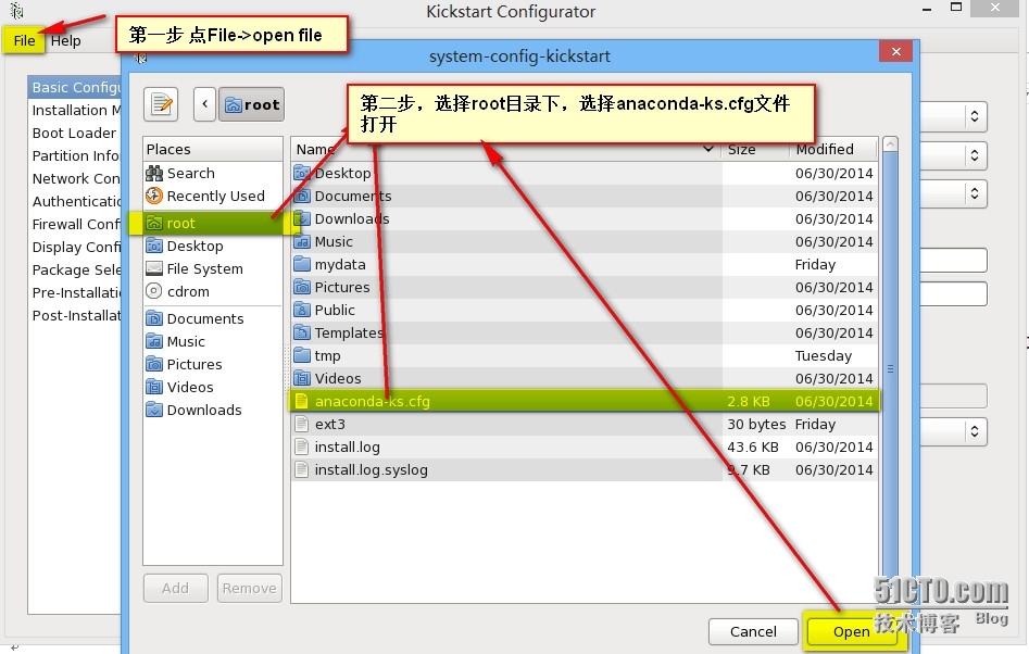 PXE的概述及Linux使用详解_PXE的概述_20