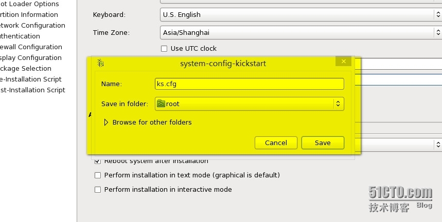 PXE的概述及Linux使用详解_linux_23