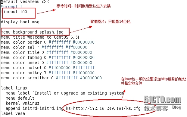 初步使用pxe自动化安装系统_linux_02