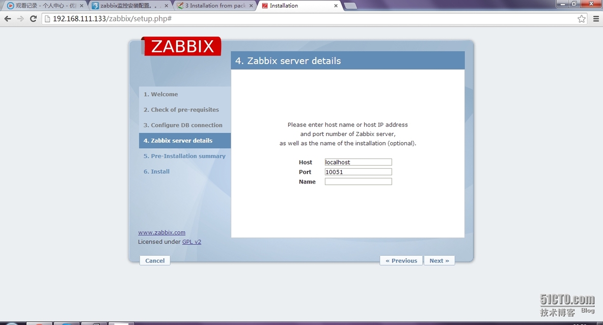 zabbix监控安装 配置 使用 报警。。。完成了。。。_zabbix_05