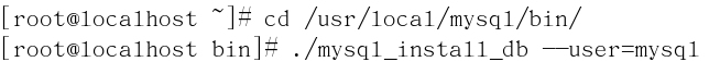 基于RHEL5.9系统搭建LAMP平台_网站_25