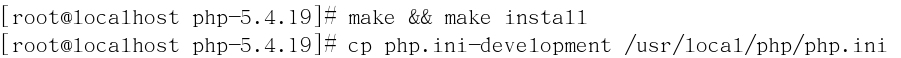 基于RHEL5.9系统搭建LAMP平台_LAMP_30