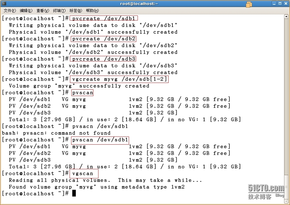 lvm逻辑卷管理和软Raid设置_lvm_04