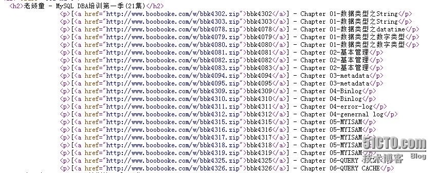 关于下载多个链接并且需要重复点击的小技巧_下载_04