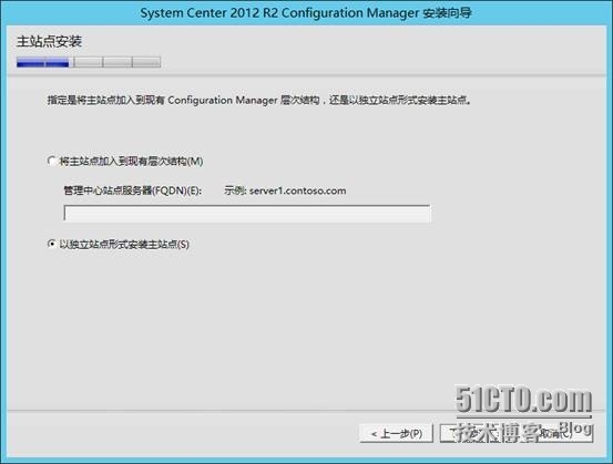 SCCM 2012 R2 实战系列（五）—SCCM安装_虚拟光驱_11