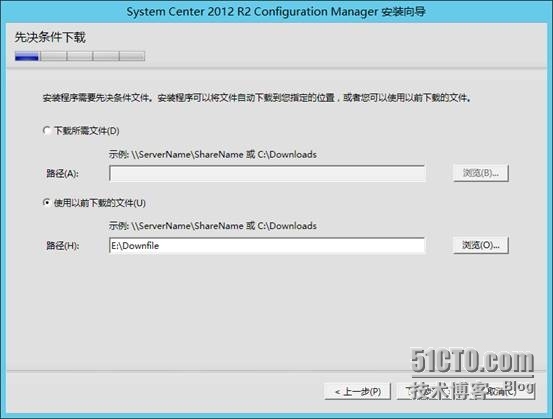 SCCM 2012 R2 实战系列（五）—SCCM安装_虚拟光驱_08