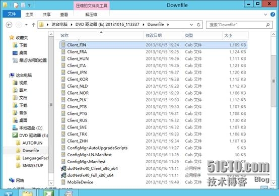 SCCM 2012 R2 实战系列（五）—SCCM安装_虚拟光驱_07