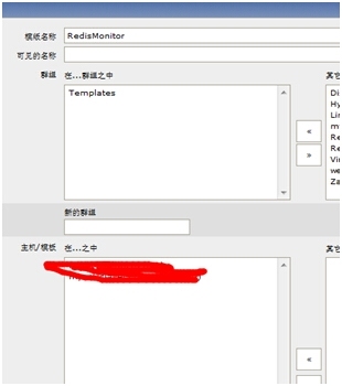 Redis 学习（Zabbix 监控Redis）_zabbix _05