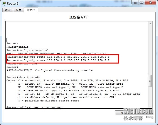 全网ping通_路由器_10