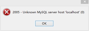 MySQL报错集锦_mysql报错 