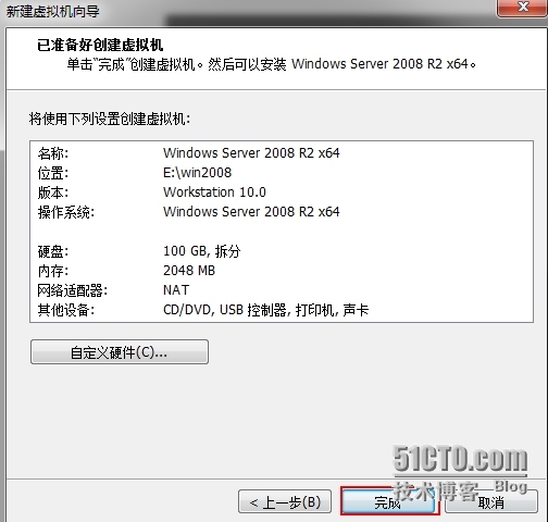 安装windows server 2008 R2_Windows_09