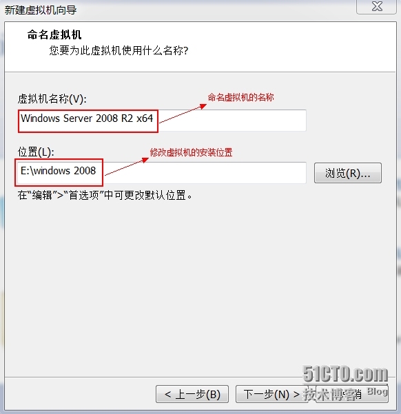 windows server 2008的安装以及主机IP配置实验_ip地址配置_02