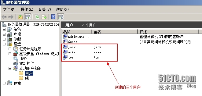 ALP规则的验证_用户_02