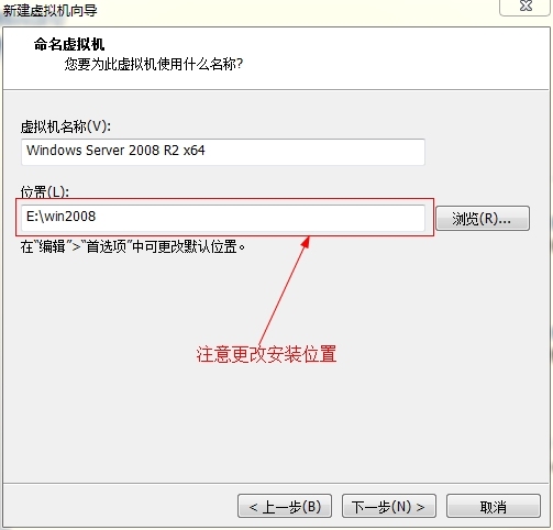 虚拟机，win server 2008，路由交换，实验报告_客户机与windows server的安_03