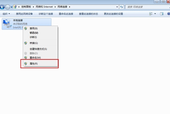 虚拟机，win server 2008，路由交换，实验报告_客户机与windows server的安_29