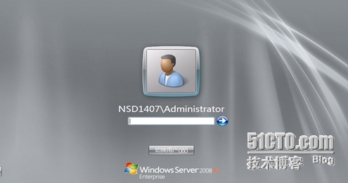 NSD WINDOWS--2014.8.4_dns_14