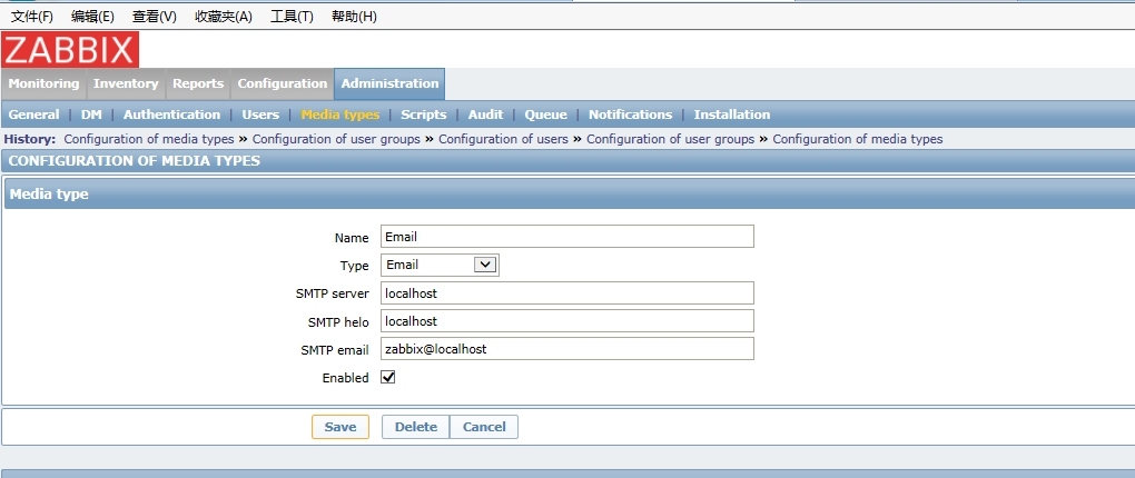 zabbix系列（二）：zabbix agent（Host配置）_监控_16