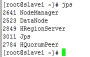 hbase 0.96整合到hadoop2.2三个节点全分布式安装文档_分布式_05