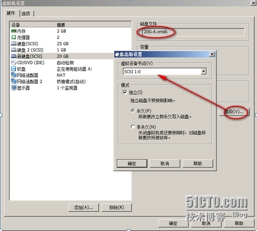 window连接磁盘柜_连接磁盘柜