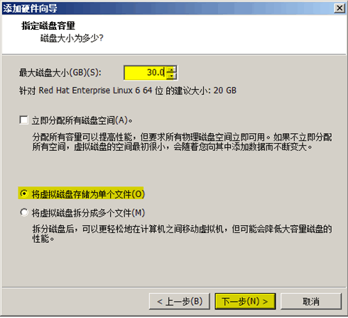 在linux下做RAID1试验_linux  RAID1 试验_06