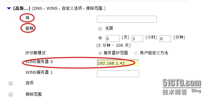 Fortigate 防火墙如何配置VLAN功能_ vlan_09