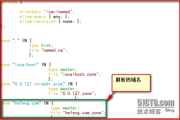  DNS HTTPD PHP NFS －－－－综合应用_根目录_03